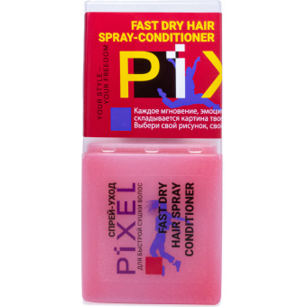 PIXEL Fast Dry Hair Spray Conditioner