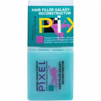 PIXEL Hair Filler Galaxy-Reconstructor