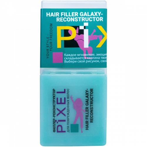 PIXEL Hair Filler Galaxy-Reconstructor