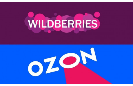 Мы на OZON и WILDBERRIES